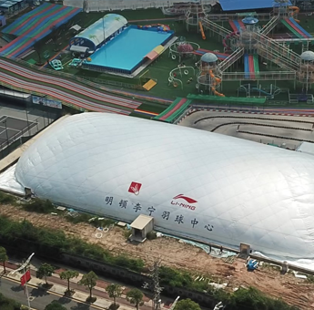 The concept and purpose of a new architectural form: Air Dome